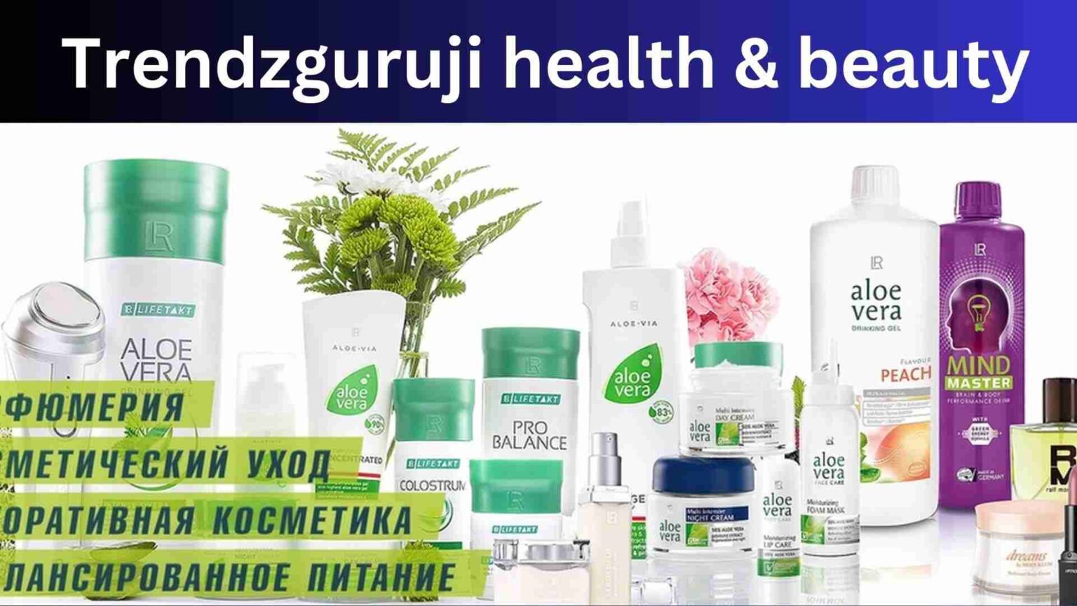 Trendzguruji health & beauty